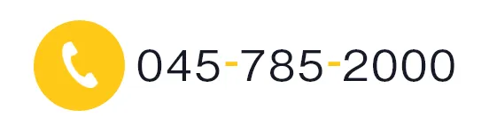 内科へのご連絡はこちらTEL:045-785-2000